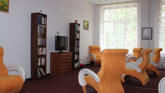 Пансионат «Добрый дом» фото 8