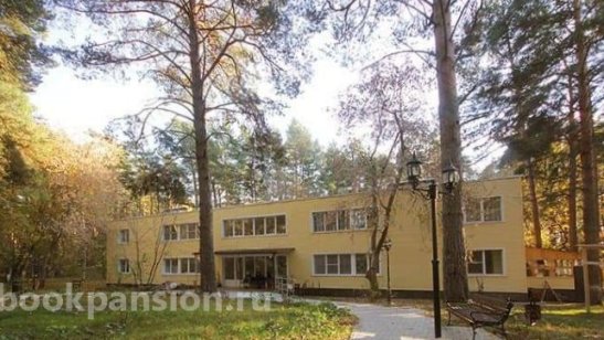 Пансионат Лесная опушка