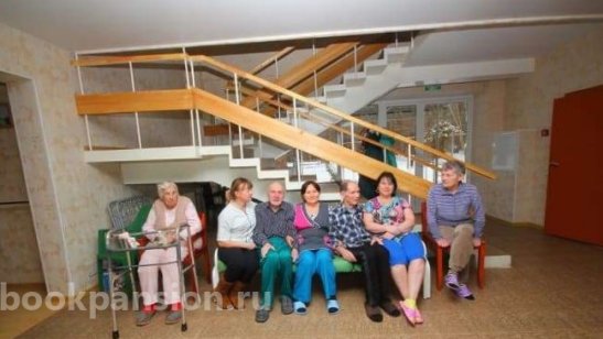 Пансионат Лесная опушка фото