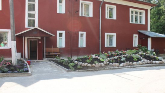 Пансионат для пожилых людей в Одинцово