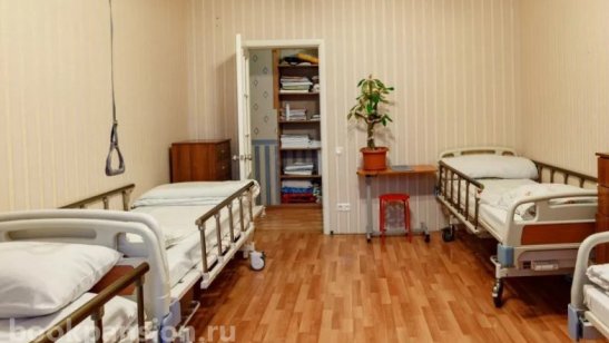 Пансионат для пожилых людей в Подольске фото 3