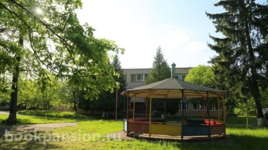 Пансионат для пожилых людей Золотые годы фото 4