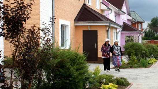 Пансионат Забота и уход в Молоково