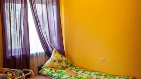 Пансионат Забота и уход Левобережный фото 4