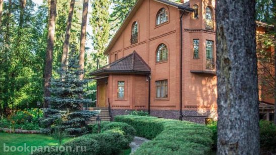 Пансионат VIP-пенсионер