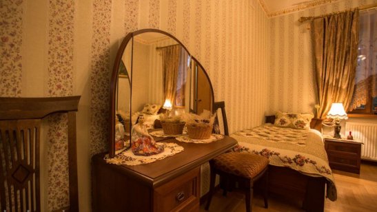 Пансионат VIP-пенсионер фото 7