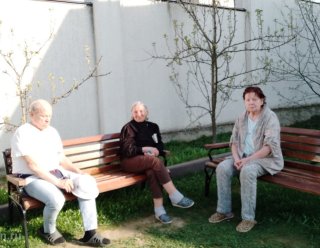 Пансионат «Семейный круг»