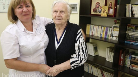 Пансионат УКСС в Жуково фото 9