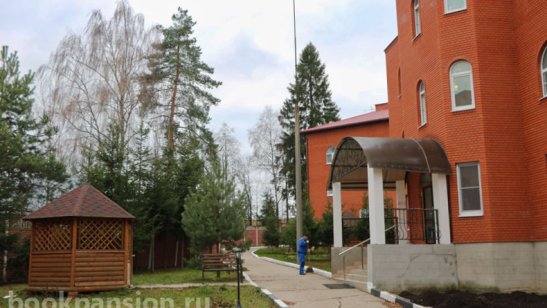 Пансионат УКСС в Жуково фото 11