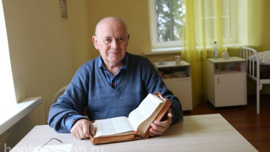 Пансионат УКСС в Жуково фото 12