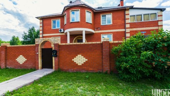 Пансионат УКСС в Домодедово фото 10