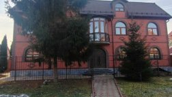 Пансионат для пожилых «Расторгуево» («Булика») 
