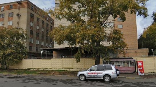 Пансионат «Старость радость»