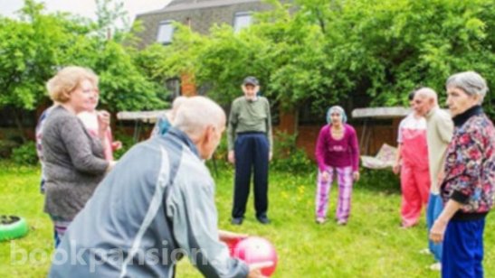 Пансионат «Старость радость» фото 3