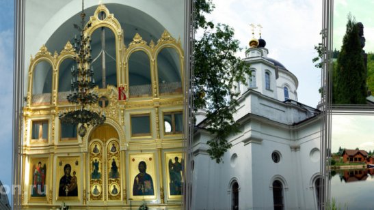 Дом престарелых «Служба заботы» фото