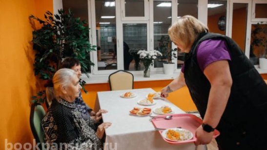 Пансионат «Гераника» Мытищи фото 5