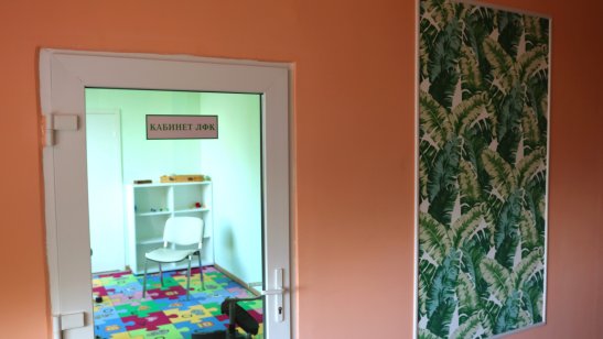 Пансионат Щелково Краснознаменское фото 4