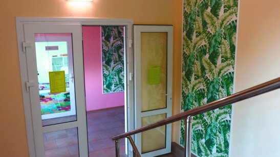 Пансионат Щелково Краснознаменское фото 7