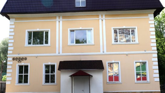 Пансионат Щелково Краснознаменское фото