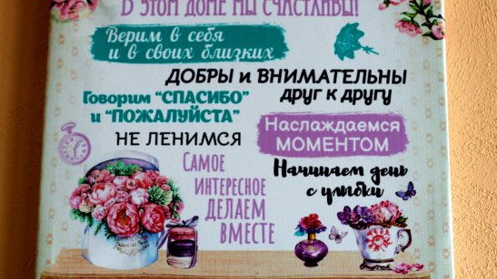 Пансионат Раменское фото 8