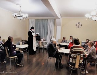 Пансионат Федоскино