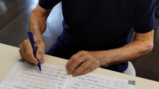 Пансионат Федоскино фото 3