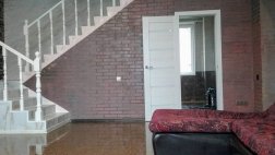 Пансионат Life Pension в Истре