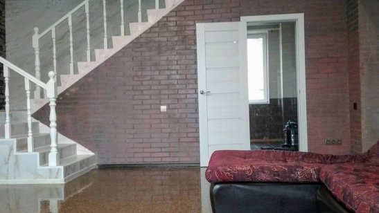 Пансионат Life Pension в Истре