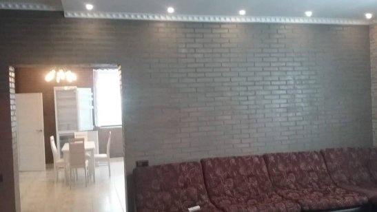 Пансионат Life Pension в Истре фото