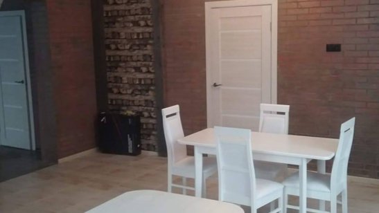 Пансионат Life Pension в Истре фото 3