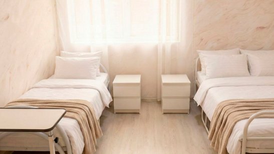 Пансионат Life Pension в Истре фото 6