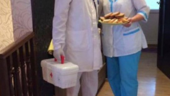 Пансионат Life Pension Бутово фото 3