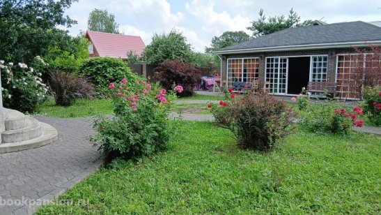 Пансионат Life Pension Домодедово