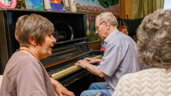 Пансионат «Опора» в Мытищах фото 14