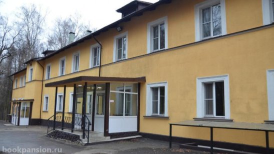 Пансионат «Доверие» Видное