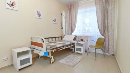 Пансионат «Доброта» Подольск 2 фото 4