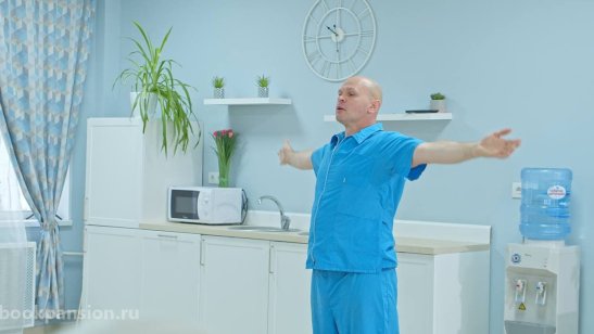 Пансионат «Доброта» Подольск 2 фото 5