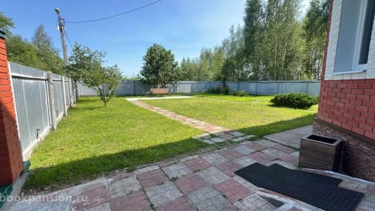 Пансионат «Осень жизни» д. Негомож фото 7