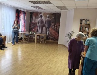 Осень жизни Лесной городок