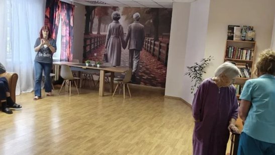 Осень жизни Лесной городок