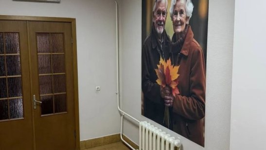 Осень жизни Лесной городок фото 9