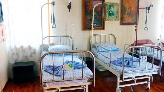 Пансионат «Жизнь» в Картмазово фото 3