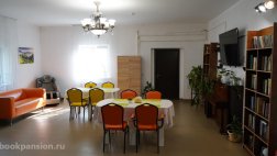 Пансионат «Река жизни» Сгонники