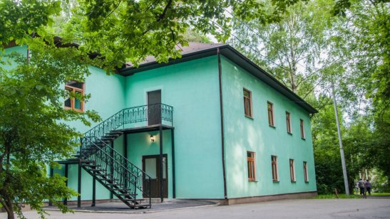 Пансионат «100+»