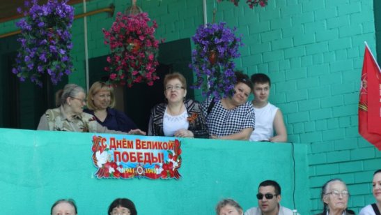 Пансионат «Семья» фото 12