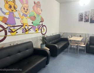 Пансионат «Берегиня» Одинцовский район