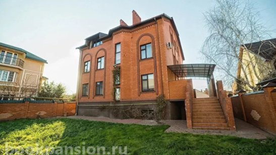 «Берегиня» в Одинцово фото