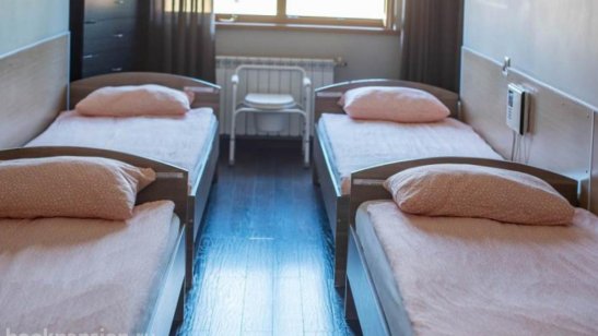 Пансионат Голиково «Теплые беседы» фото