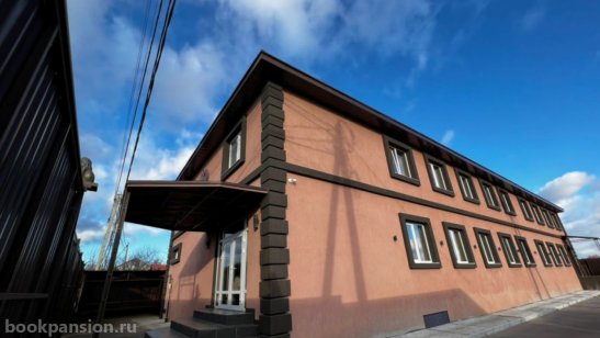 Пансионат «Люберцы» SM-pension