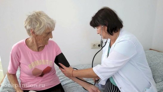 Пансионат «Голубое» фото 3